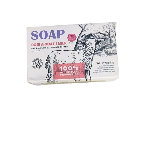 [CM-1926726-12] Jabon en barra con leche de cabra