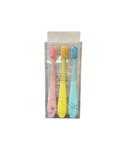 [MC236409] Set de 3 Cepillos de Dientes