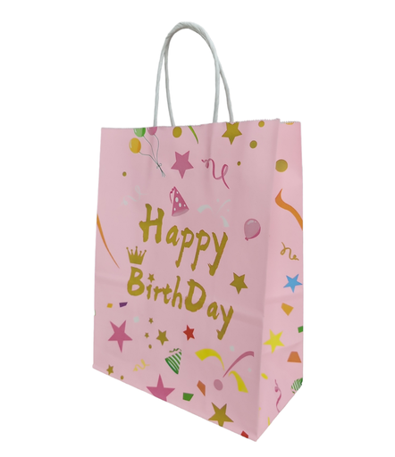 [BG-2210465-9] Bolsa para regalo 27x21cm